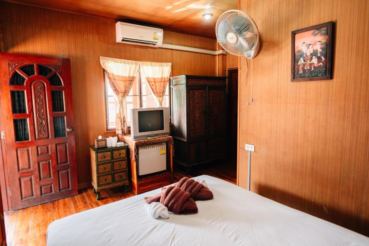 Noble Night Guesthouse Kanchanaburi Exterior foto